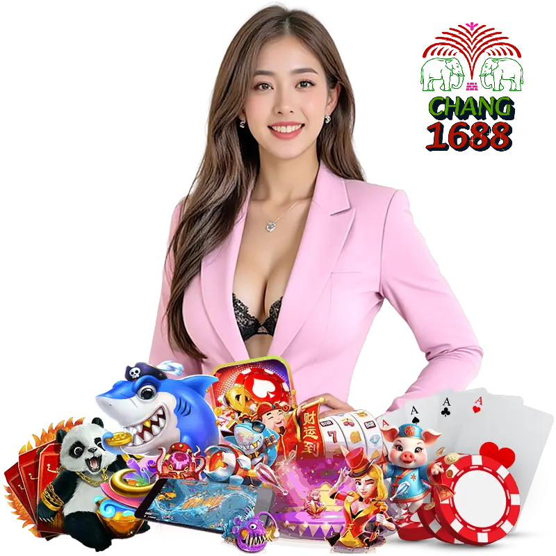 CHANG1688 คาสิโนออนไลน์