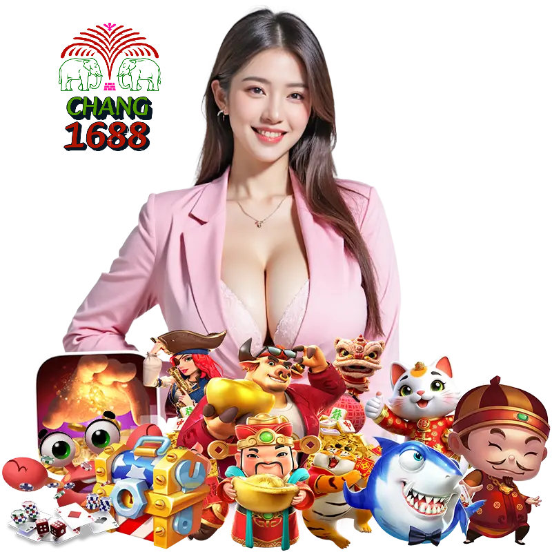 CHANG1688