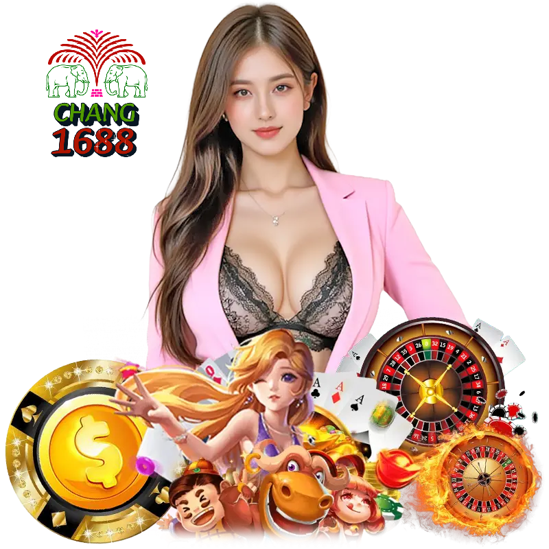 CHANG1688 เครดิตฟรี